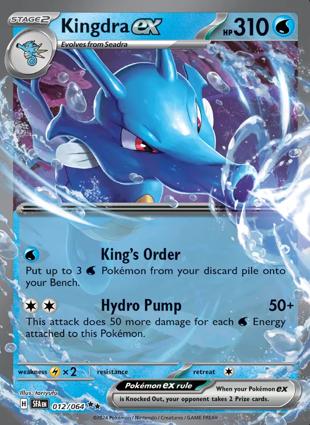 Kingdra-ex