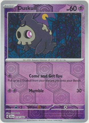 Duskull