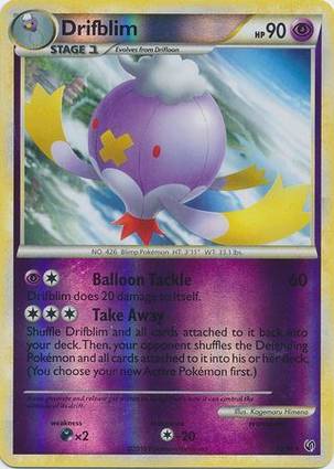 Drifblim