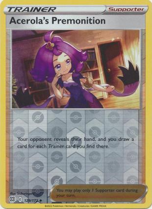 Premonizione di Malpi