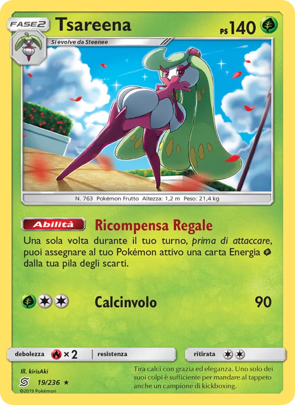 Tsareena