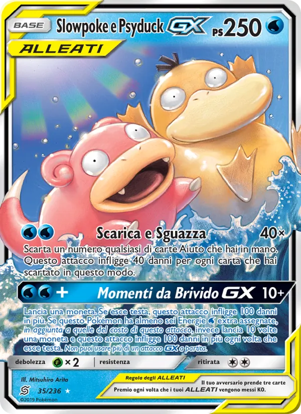 Slowpoke e Psyduck GX