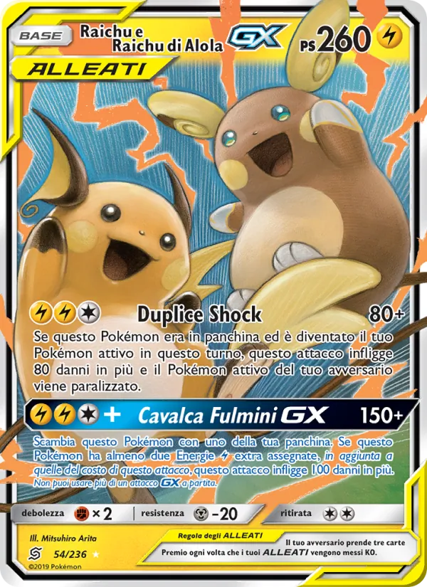 Raichu e Raichu di Alola GX