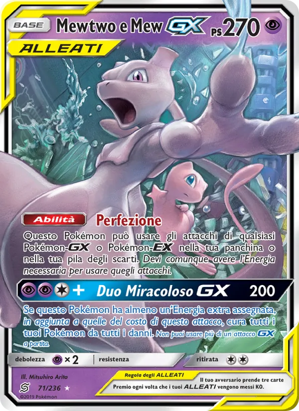 Mewtwo e Mew GX