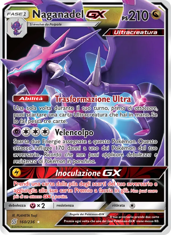 Naganadel GX