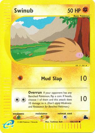Swinub