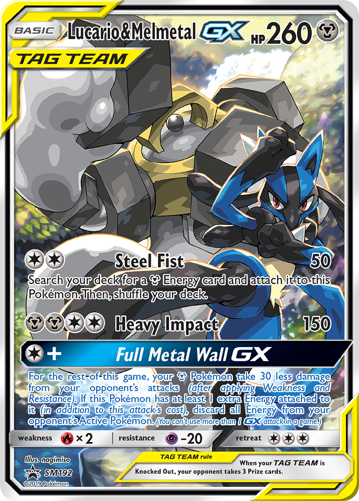 Lucario e Melmetal GX