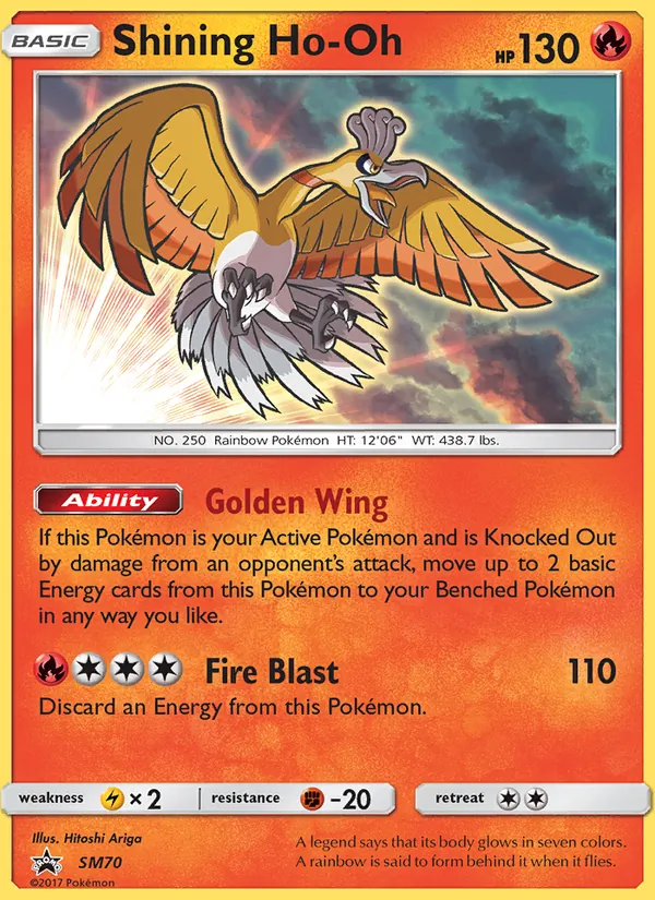 Ho-Oh iridescente