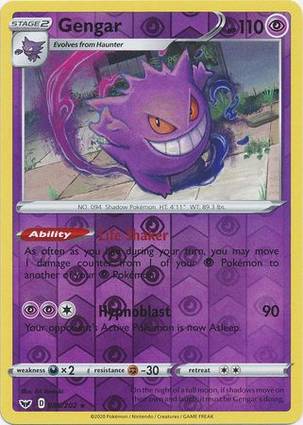 Gengar