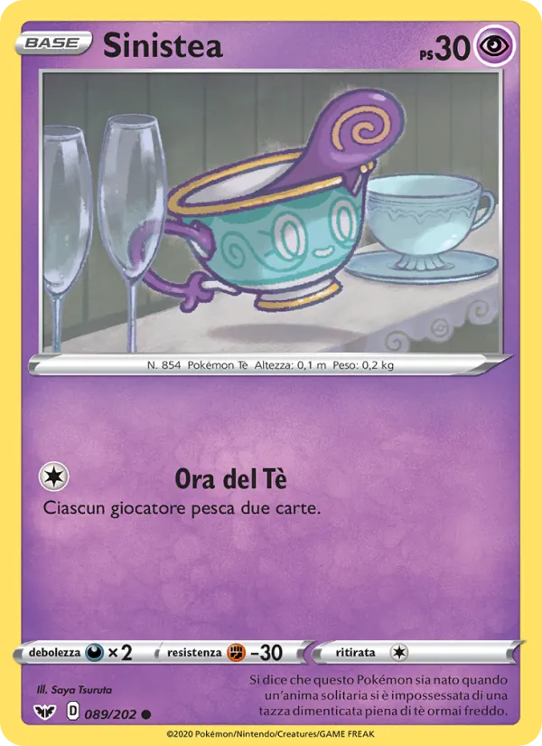Sinistea