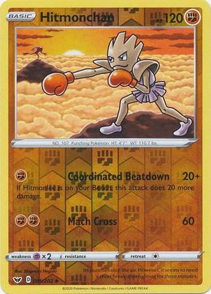Hitmonchan