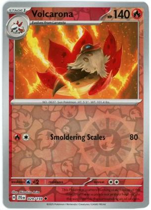 Volcarona