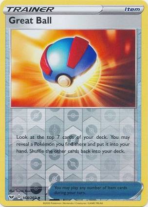 Mega Ball