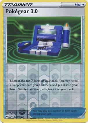 Pokégear 3.0