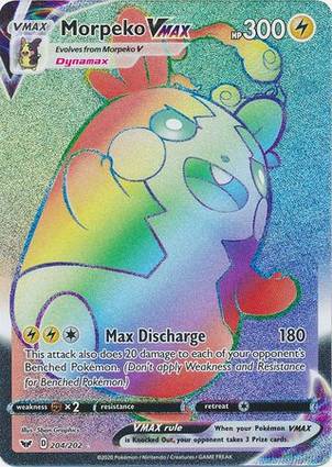 Morpeko VMAX