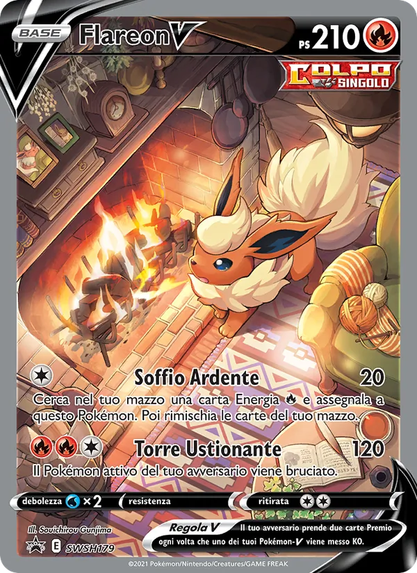 Flareon V