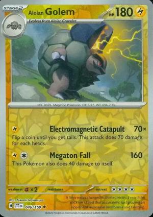 Golem di Alola