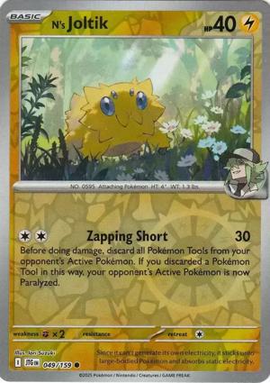 Joltik di N