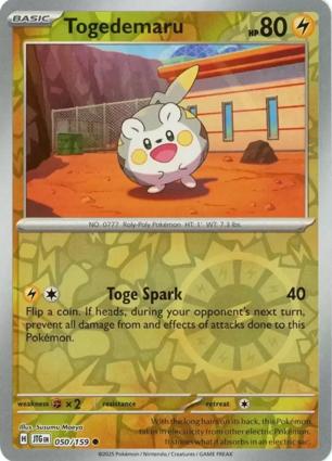 Togedemaru