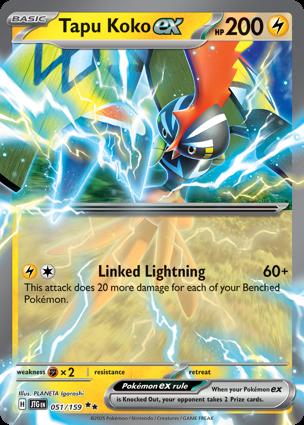 Tapu Koko-ex