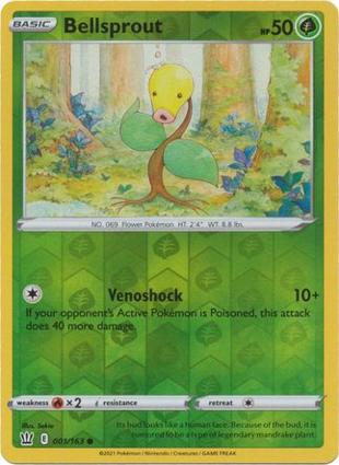 Bellsprout
