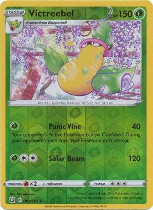 Victreebel