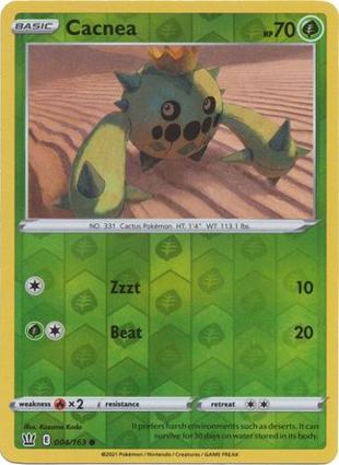 Cacnea