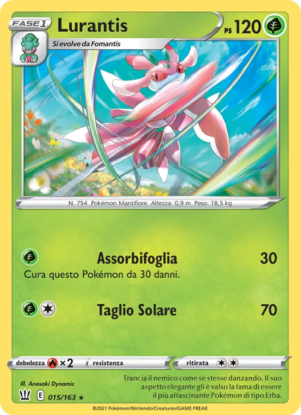 Lurantis