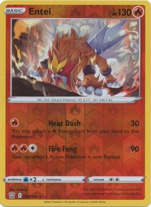 Entei