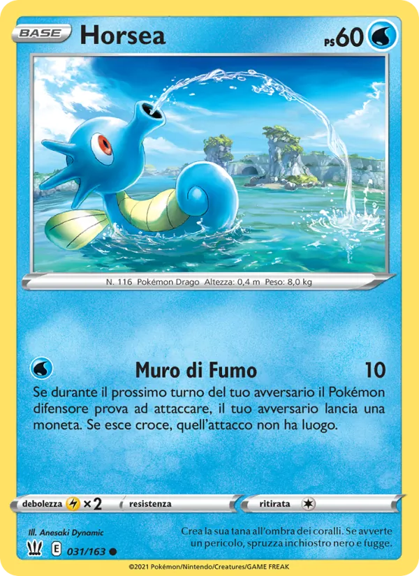 Horsea