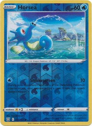 Horsea