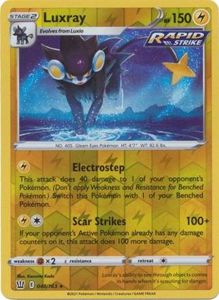Luxray