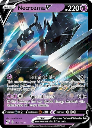 Necrozma V