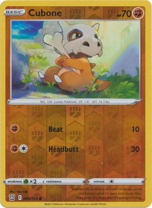 Cubone