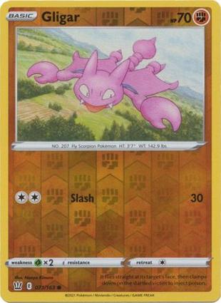 Gligar