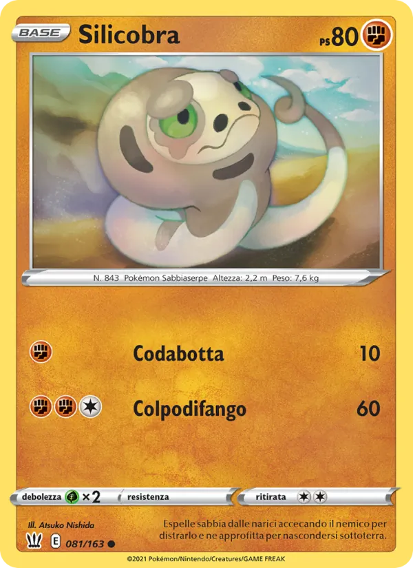 Silicobra