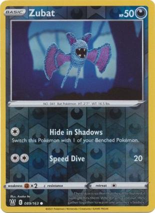 Zubat