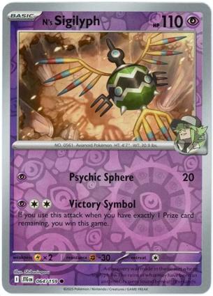 Sigilyph di N