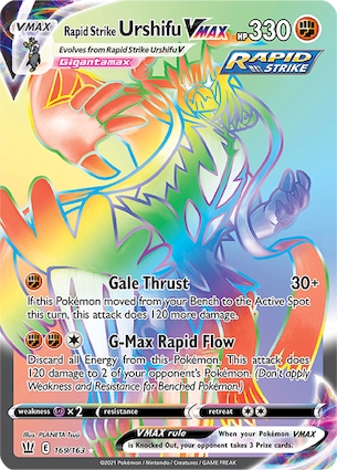 Urshifu Pluricolpo VMAX