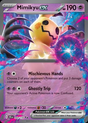 Mimikyu-ex