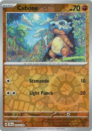 Cubone