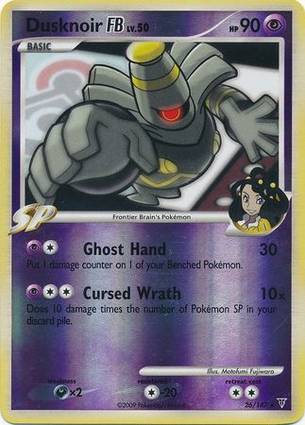 Dusknoir FB