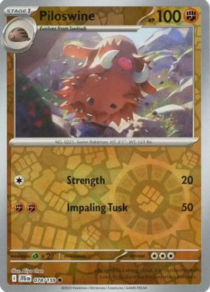 Piloswine