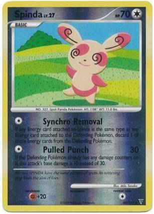 Spinda
