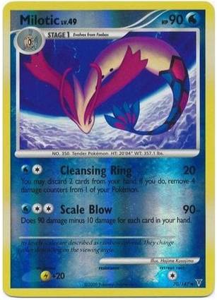 Milotic
