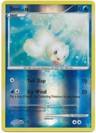 Seel