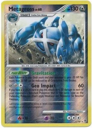 Milotic