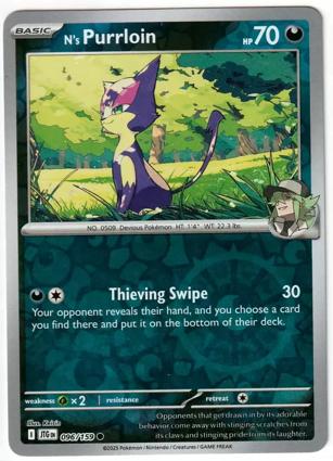 Purrloin di N
