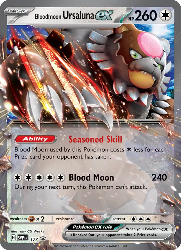 Ursaluna Luna Cremisi-ex