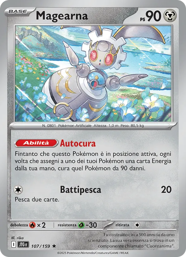 Magearna